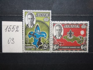 Фото марки Ямайка 1952г серия **