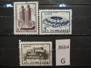Фото марки Северная Корея 1987г серия