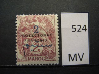 Фото марки Франц. Марокко 1914г *