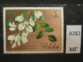 Фото марки Польша 1971г *