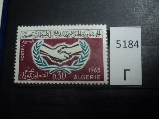 Фото марки Алжир 1965г **