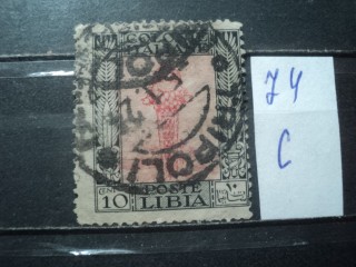 Фото марки Ливия 1921г