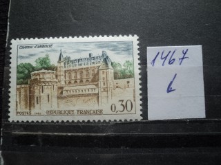 Фото марки Франция 1963г **