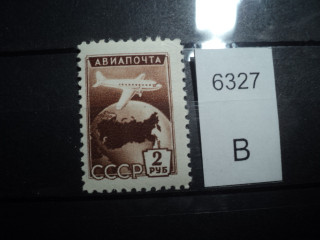 Фото марки СССР 1950-60гг **