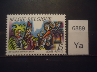 Фото марки Бельгия 1992г **
