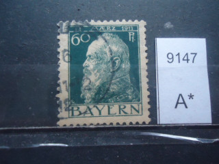 Фото марки Герман. Байерн 1911г