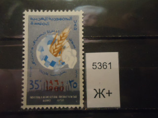 Фото марки Египет 1960г надпечатка *