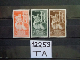 Фото марки Испанская Сахара серия 1953г *