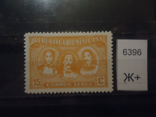 Фото марки Доминиканская республика **