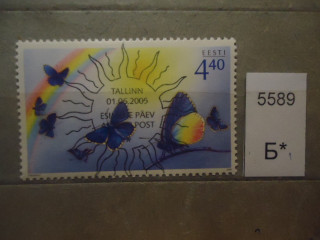 Фото марки Эстония 2005г надпечатка **