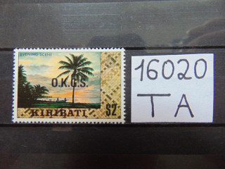 Фото марки Кирибати служебные марки 1981г **