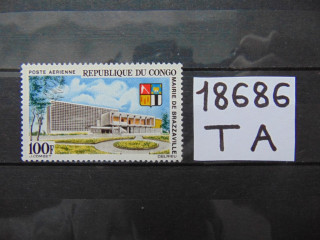 Фото марки Конго марка авиапочта 1965г **