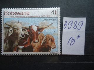Фото марки Ботсвана 1976г **