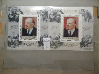 Фото марки СССР 1981г блоки (разный оттенок фона, лица, разный клей) **