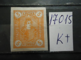 Фото марки Городская приват почта 1890-1900гг ермания *