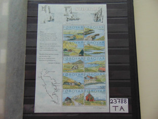 Фото марки Форерские Острова серия 2004г **