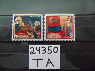 Фото марки Испания серия 1971г **