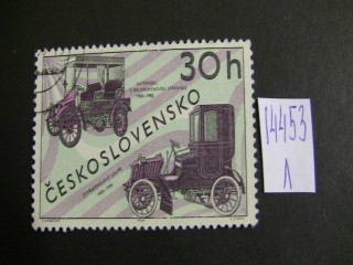 Фото марки Чехословакия 1969г