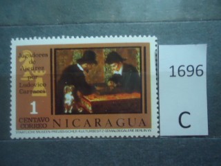 Фото марки Никарагуа 1976г **
