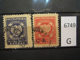 Фото марки Польша 1945г серия