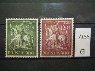Фото марки Германия Рейх 1943г серия *