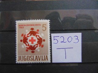 Фото марки Югославия марка 1965г **