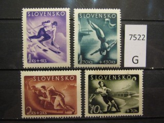 Фото марки Словакия 1944г серия *