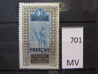 Фото марки Франц. Судан 1921г *