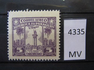 Фото марки Парагвай 1931г *