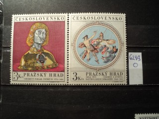 Фото марки Чехословакия серия 1970г **