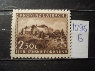 Фото марки Германская оккупация Любека 1945г **