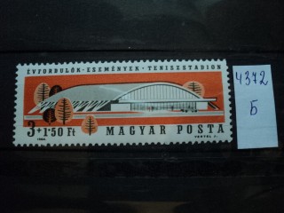 Фото марки Венгрия 1964г *