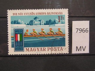 Фото марки Венгрия 1970г