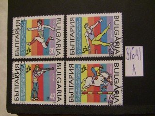 Фото марки Болгария 1989г серия