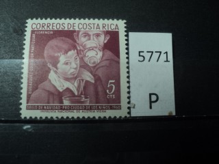 Фото марки Коста Рика 1960г **