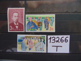 Фото марки Рюкю острова подборка одиночных марок 1970г **