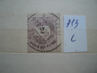 Фото марки Венгрия 1874-88гг