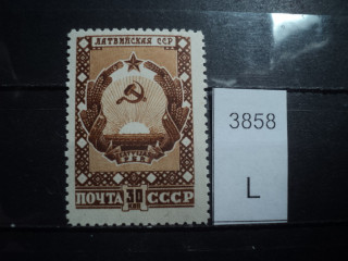 Фото марки СССР 1940-50гг **