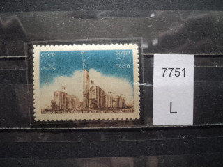 Фото марки СССР 1939-40гг . маленький размер **