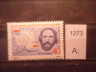 Фото марки Польша 1986г **