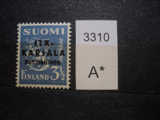 Фото марки Финская оккупация Карелии 1941г **
