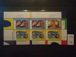 Фото марки Нидерланды 1996г блок **