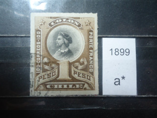 Фото марки Чили 1883г