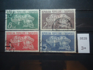 Фото марки Албания 1949г