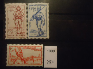 Фото марки Франц. Сомали 1941г **