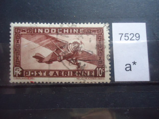Фото марки Франц. Индокитай 1933г