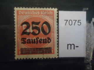 Фото марки Германия Рейх 1923г надпечатка