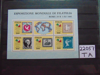 Фото марки Италия блок 1985г **