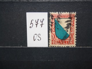 Фото марки Швейцария 1920г