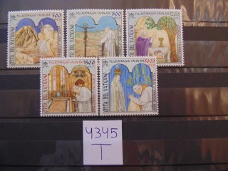 Фото марки Ватикан серия 2001г **
